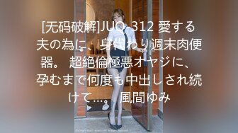 蛇精模特女神思瑞穿着性感情趣内衣站着被猛男后入无套插入,没两分钟就被内射一穴白浆