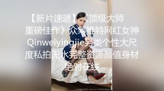 徐慧慧.反常的妻子.老公不疼老婆自然有人替她疼.91制片厂