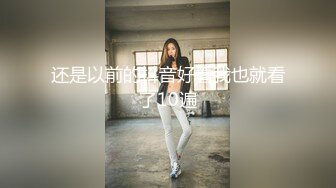 【新速片遞】  ⚡白丝JK少女⚡超极品合法卡哇伊小萝莉，双马尾小骚货做爸爸的小母狗，软软的呻吟太让人喜欢了，嫩穴又粉又嫩又紧[1.59G/MP4/25:36]