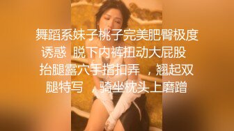 抖阴影业DYPE001兴风作浪的姐姐第一集女优海选篇