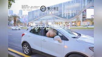 6/6最新 情趣骚学妹翘乳娇娘多体位蹂躏爆草骚逼干的淫水泛滥VIP1196