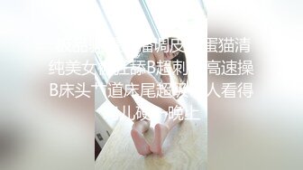 【新片速遞】  麻豆传媒 MKYNC003 强上哥哥新婚老婆 爆操大嫂的湿穴-莫夕慈【水印】