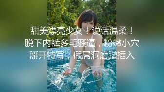 【小二先生】 无套内射性感人妻 背着老公偷偷出来约啪 想要肉棒快点操