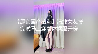 亲自体验成人商店的她们