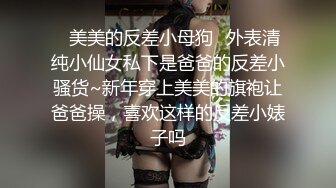 记录一下刚刚完事的站街女