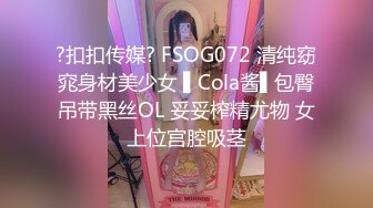 [2DF2]小宝寻花极品高颜值苗条妹子啪啪，舌吻摸奶调情骑乘大力猛操 [BT种子]