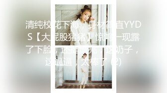 10/14最新 清纯良家少妇温柔的舔弄大鸡巴让大哥抠逼玩弄VIP1196