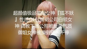 星空无限传媒 XKTC053 全程婚纱爆操骚穴的性爱交欢 桐桐