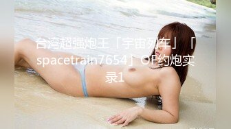 长腿美少妇脱光光椅子上跳蛋玻璃道具自慰 近距离特写呻吟诱惑