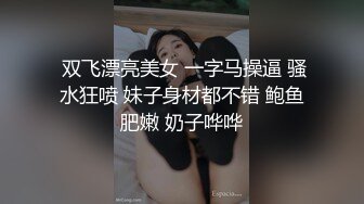 翘臀嫩逼女上后入，滴下来的是精液还是白浆？