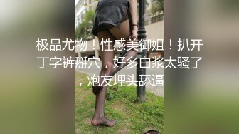 SWAG 制服学生妹放学後的特别辅导【ladylena】 莉奈酱