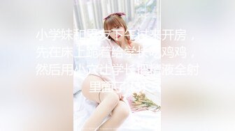 【快递小妹】菜鸟驿站露出，同事就在身后，小骚货也敢露胸去厕所抠逼，玩得就是心跳 (2)