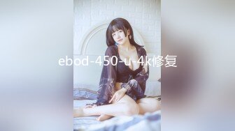 【绝版流出福利姬】极品推特女神〖蜜桃52〗性爱私拍流出蜜桃粉穴~户外偷操