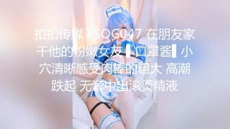 【自整理】牛逼的姿势插入老婆的骚逼，再找几个同事一起来干老婆，精液收集大师！Kadall Master最新大合集【146V】  (2)