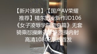  爱生活爱老金，2500块90分钟，91沈先生，甜美温柔小姐姐，PUA达人老金魅力非凡，视角完美撸管佳作