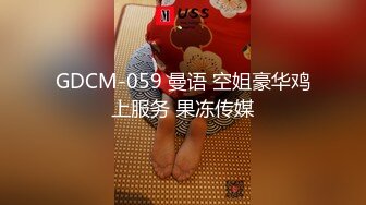 校花女神回归~【柒玖】网红颜值绝美蜜桃臀~粉穴晶莹道具自淫~【100v】 (38)