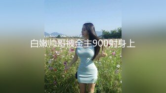 成都地区寻饥渴的女人少妇美女