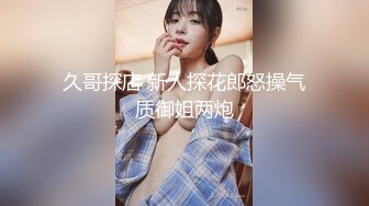 推荐【困困兔吖】极品女学生~骚气眼镜娘~宿舍大秀~道具自慰流白浆! (3)