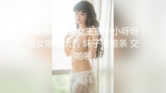 果冻传媒GDCM-060醉酒老公误把妻子当小三