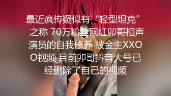 单位女厕黑白点裙子的美女呲尿小河流水潺潺屁眼无痔疮