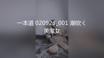 最新重磅福利推女郎極品女神李麗莎高價微信打賞私拍流出爆乳酥胸完美身材嬌粉穴愛液欲滴