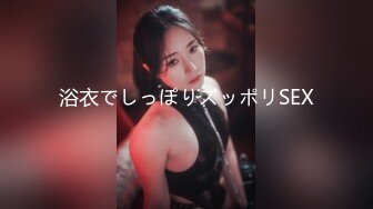 贫乳淫荡女大生的洋肠春梦…