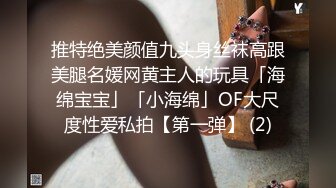 加钱哥加钱哥几天没播回归，网聊风骚熟女开房啪啪，揉穴调情转战床上，抬腿侧入打桩机猛操