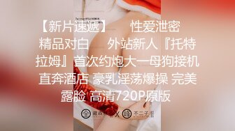 经典大神系列，小宝寻花27小姐姐平台最后的演出 2800网约极品风骚御姐，白嫩肌肤配上黑丝魅力无限，花式啪啪高潮一波接一波