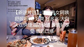 2020.8.12 酒店约炮别人家的老婆 无套啪啪还偷拍