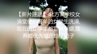 【午夜探花66】新晋老哥寻欢女仆装短发少妇，穿上黑丝聊聊人生，吸吮大屌，扶着屁股后入，操的妹子一直喊疼