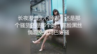 妹子豪爽滋流一下直接把裤子脱光了