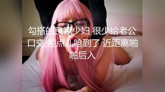 第一次尝试肛交广东人妻 来大姨妈了 舒不舒服小骚逼 嗯 好大 肛肛了一下还是喜欢插骚逼 最后只能口交口爆 爽