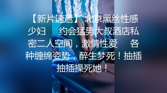 《最新重磅新瓜速吃》万元定制网易CC星秀人气风骚万人迷极品女神【小初】私拍~骚舞道具紫薇各种高潮脸挑逗~炸裂