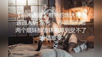 【抖音泄密】江苏31岁美人妻【你的晴姨】丝袜不穿内裤，风情万种俏佳人！ (1)