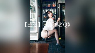 二月新流出KTV夜总会女厕偷拍小姐尿尿戴帽子的美眉+貌美高跟御姐撩人美鲍