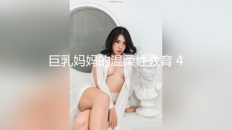 【童颜巨乳??极品萝莉】超卡哇伊娇嫩港妹『冉冉Mika Ying』价值百刀私拍流出 高清私拍207P 高清1080P原版