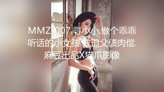 200GANA-2853 マジ軟派、初撮。 1916 吉祥寺でナンパしたJDは裏垢にエロい自撮りを載せるスケベ趣味の持ち主だった！軽いノリで始まるSEX！色白でキレイな体！しかしパンツ脱がすと剛毛マ●コ！手マンで潮吹き、膣奥ぐりぐりピストンで痙攣中イキ！！ (五十嵐美月)