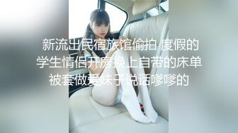 MN-027(436mn00027)[妄想族]超絶サディスティック淫乱手淫社員