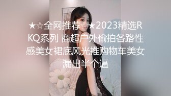 29岁良家夫妻，情趣制服淫乱交换，调剂夫妻感情