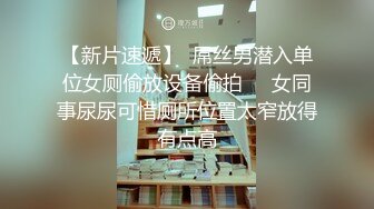 超正韩国极品黄金比例身材尤物▌Chocoletmikk▌