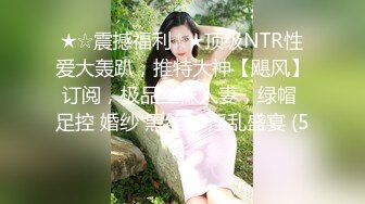 ✿窈窕美少女✿元气满满清纯美眉 白嫩娇体 粉嫩多汁小嫩穴 被无套输出 小穴太紧只能慢慢抽插 极品可爱小尤物