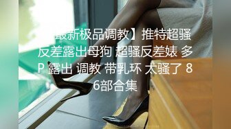 【自整理】Xhamster博主——Mistress_BJQueen 女王调教 不一样的高潮 微微重口  最新视频合集【157V】 (63)