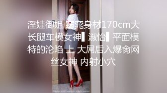 双马尾清纯美眉 小身材不错 大奶子 白虎鲍鱼 被无套输出 内射