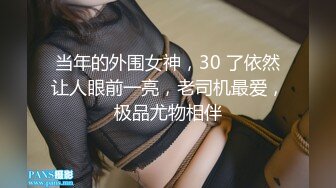 艺术学院女厕偷拍长靴肉丝短裙美女 肥肥的河蚌 黑黑的逼毛