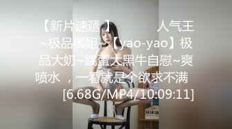 乳晕很大的极品少妇，性感纹身全程露脸情趣诱惑，激情发骚，揉奶玩逼高跟诱惑