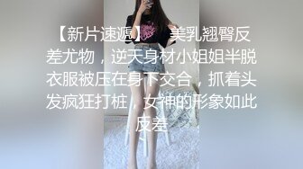 小哥发现妈妈的秘密??冒充（照骗）小鲜肉勾引妈妈乱伦