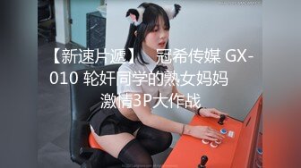 【自整理】菲律宾暴发户的淫乱生活，找了三个极品美女来给自己泻火，仔细一看里面竟然还有JK！【NV】 (48)