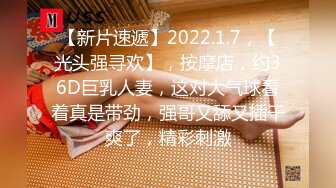 [麻豆传媒] 2023-07-09 FCD-6902无法承受深入我体内的巨根