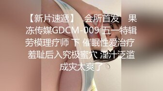 超高电杆型妹子很清纯很瘦胸大，小哥比她矮个头，站着操她还够不着，跳跃式后入抽插