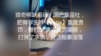 话比较少牛仔短裤妹子，换上JK装特写大白屁股肥逼，后入抬腿侧入猛操